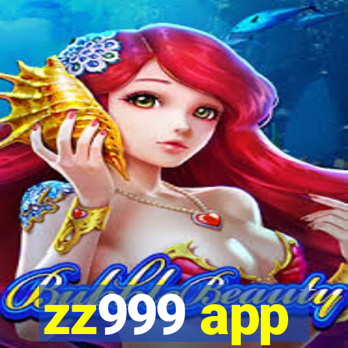 zz999 app